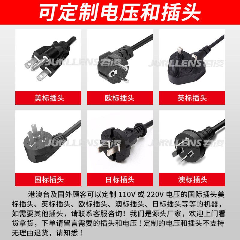 【厂家直销】跨境热o销商用鸡肉卷机网红爆款烤肉卷饼摆摊创业设