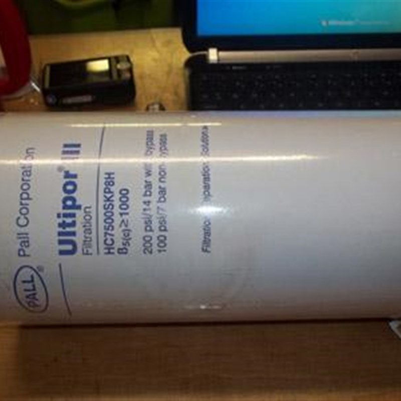 HC7500SUK8H滤芯HC2296FCKT14H50 HC8314FXT26H