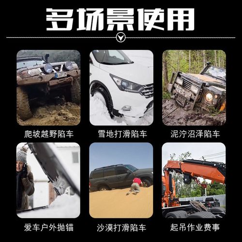 12v1750w越野车绞盘电机起重卷扬机液Q压直流有刷励磁电机