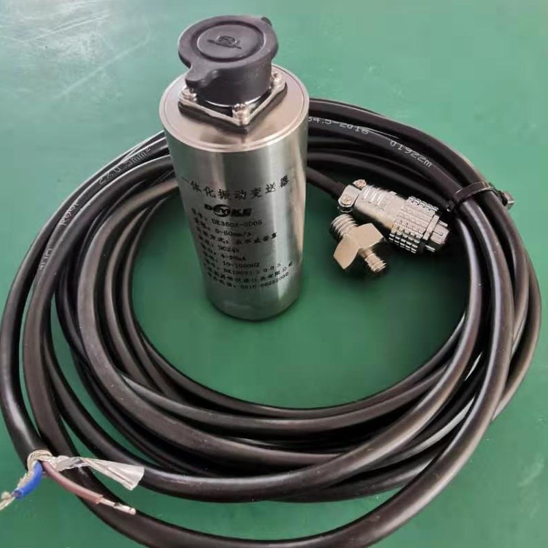 适用于FJ-fM8-1 振动传感器 一体化振动变送器电机风机水泵轴承