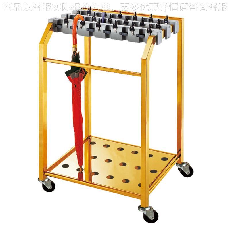 不锈钢自助雨伞架带锁方t管18头欧式存伞架置物架钛金雨伞架