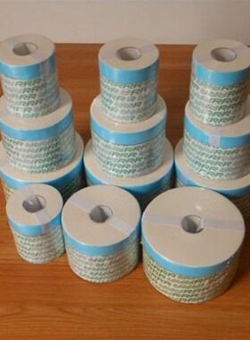 TR-25450油宝B滤芯TR-20330