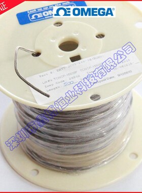 铂电阻延长线EXGG-2CUmI-26S,EXTT-4CUI-24S-50,EXTT-2CUI-26S-SB