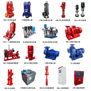 污水泵 JYWQ潜水泵220V/380V抽粪污泥切割P立式抽水泵无堵塞排污