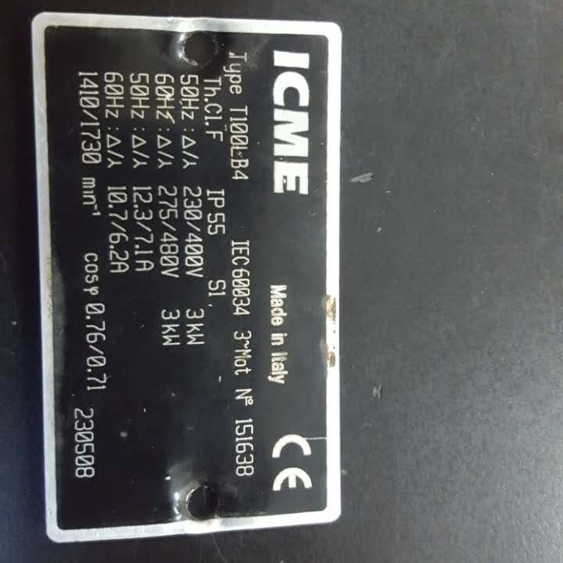 意大利ICMeE进口电机 5.5KW  T132LA4B3/B14/B5高效节能铝壳马