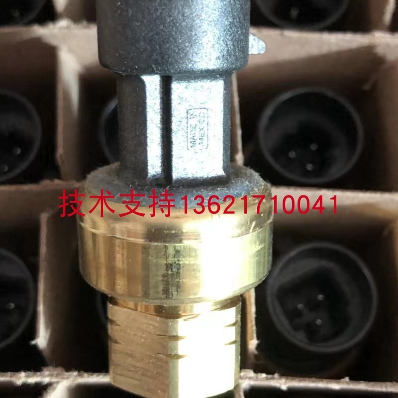 适用于HoneyWeell霍尼韦尔阿尔西空调高压压力M传感器X211129PX2