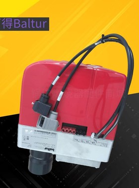 涂装固化加热BTG20P双段火百得BaAltur燃烧机BTG28P液化气燃烧器