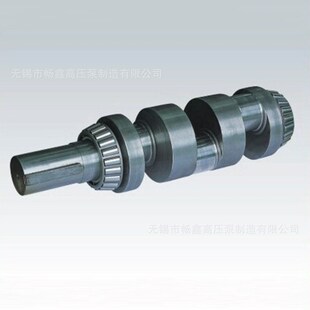 厂家直销a 高压泵配件 柱塞泵连杆生产供应 专业生产 柱塞泵配件