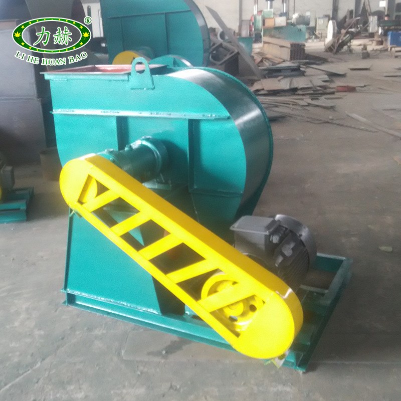 4-72 3.g6C 3KW 皮带传动离心风机 塑料叶轮排尘热循环抽风机