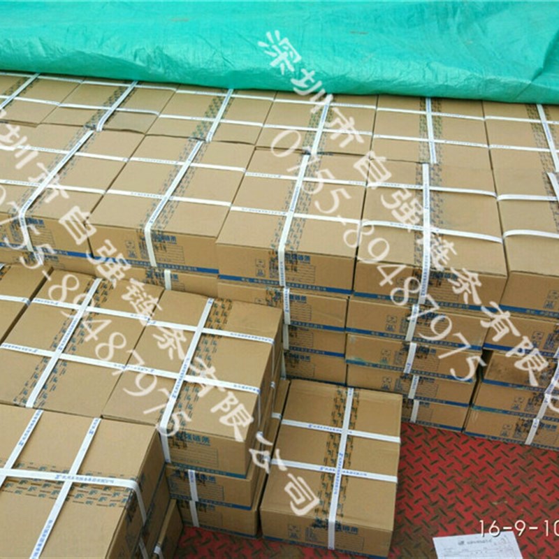 东华炼条06B08B08A10A12sA16A20A24A32A10B12B16B20B-1自强炼条