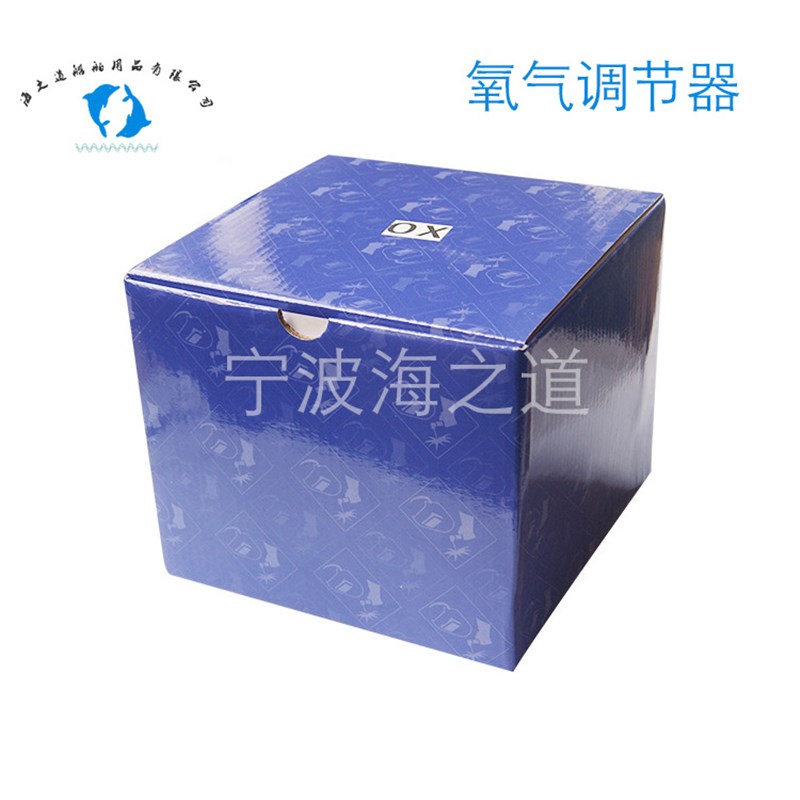 IMPA850191   外轮氧气调节器 适K用UNITOR外国瓶