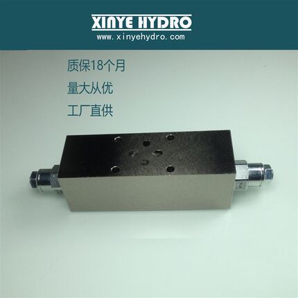 MH03CcDW-T11A 叠加式平衡阀 CBCA平衡阀  SUN阀芯