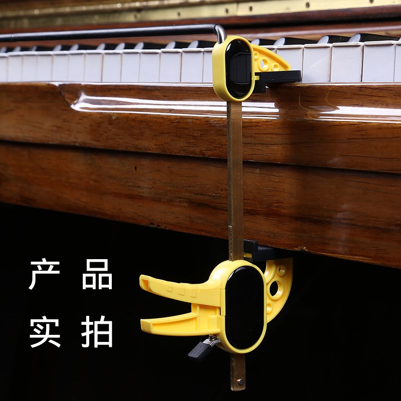 儿童初学钢琴手型矫正器 手腕指法手型辅助练习纠正Y器 乐器配件