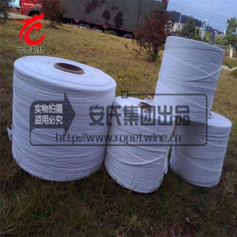 专业生产制造阻燃电线电缆填充绳,拉断力R好,符合出口标准