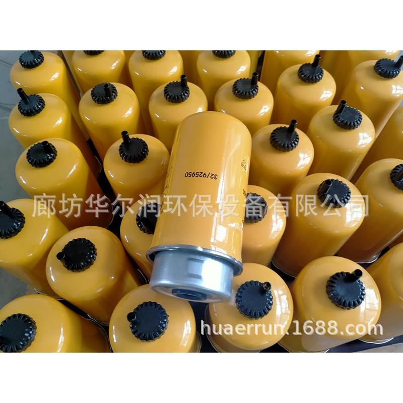 燃油滤117-4089 205-3043 145-4501 151-2409 N159-6102 228-9130