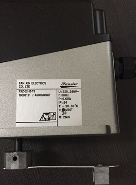 电动执行器FXZ-02-15T3,FXZ-03-60T3,FXZ-03-30T3.(R) E