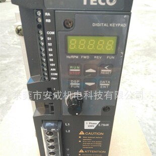 201 S310 H1DC 1HP 220V厂 厂家直发a东元 0.75KW 台安变频器TECO