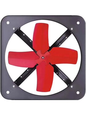 20寸厨房油烟卫生间换气扇 sFAD50-4方形工业排风扇 500mm抽排气