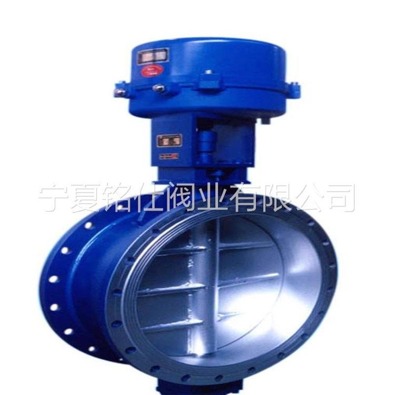 农安阀门经销商 电动调节通风蝶阀ZDRW-6K DN100Y法兰调节蝶阀