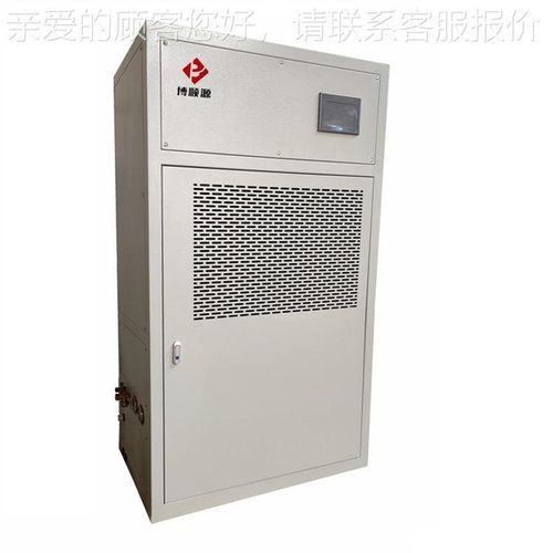 厂家52231风i冷调温湿机  恒温除湿机 管除道除湿机 业恒工湿空调