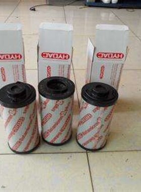 0165R010BN4HC吸回油滤芯0165R020BN3HC HC98W01FUT8H