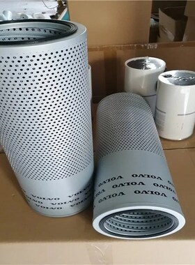 14688861液压回油滤o芯 适用于沃尔沃140D 210D新款挖掘机P502494