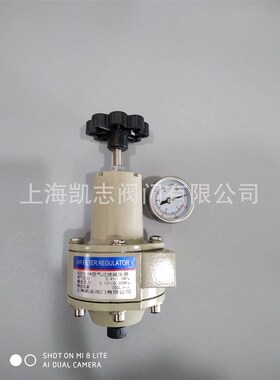 上海凯志 KZ03-3A空气过滤减压阀KZ03-2A-M过O滤减压器KZ03-3A-M