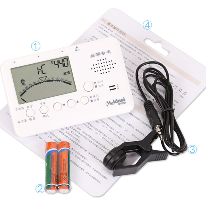 古筝 古琴 扬琴专用调音器 民乐配件 校音定T音节拍器三合一