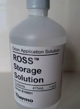 Theramo Orion奥立龙 810001 Ross 电极储存液(475mL) 一级 现