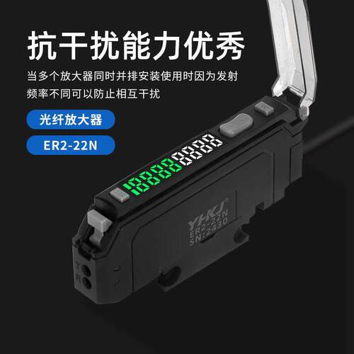 对射漫反射探头M3光纤放大器FRS-310/410-TZ 光纤传感器E3ZX-NA11