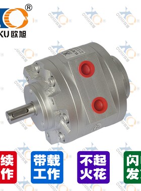 QAM150360z480叶片式气动马达