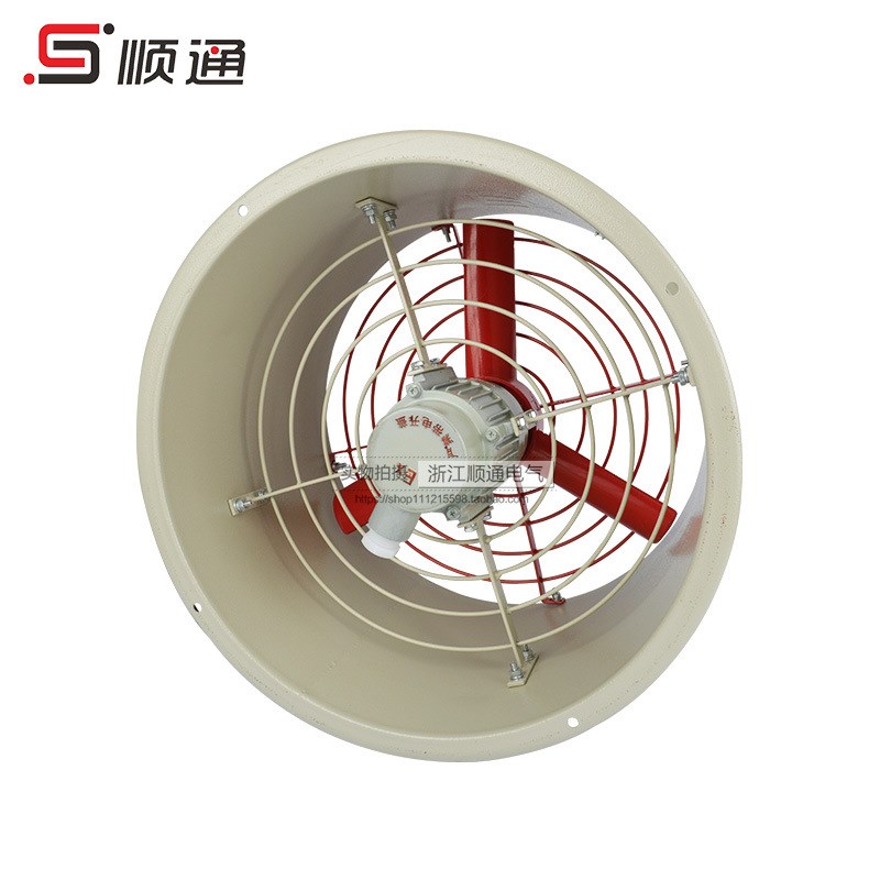 CBF(BAF)系列隔爆型防爆轴流风机 CBEF-600隔爆型风机换气扇 380V