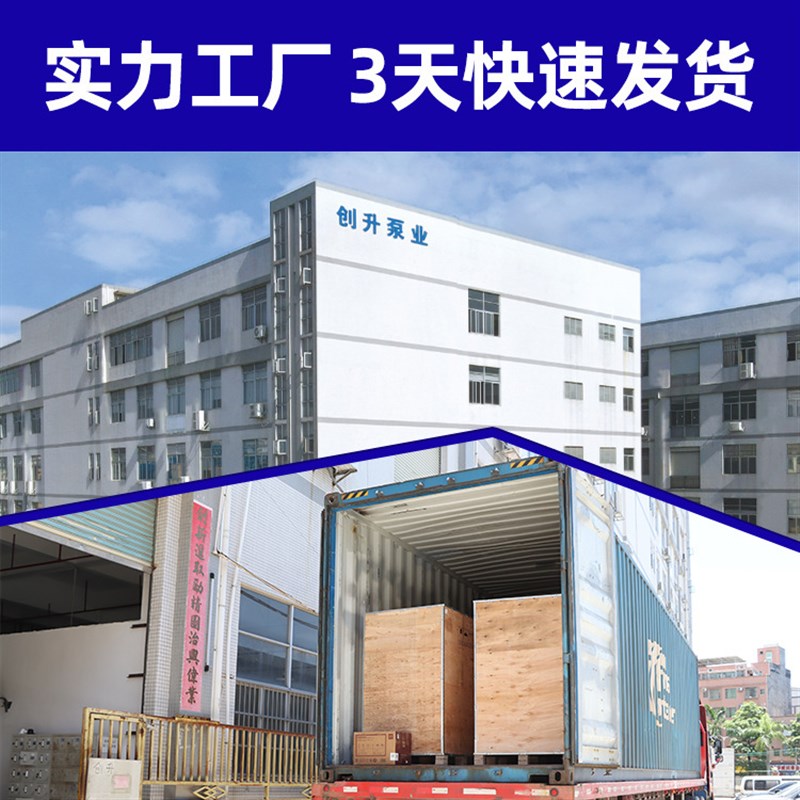 定制耐酸碱药液过滤器 创升塑料pp化工防腐蚀化学精密Y电镀过滤器