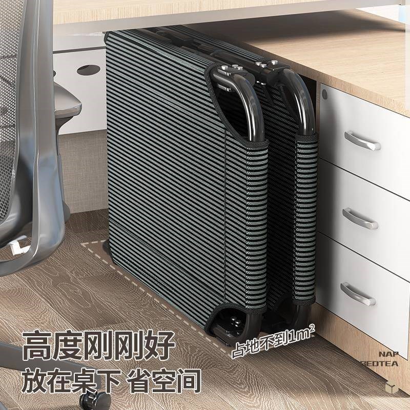 午休折叠床办公室单人床简易陪护小床便携户外Q行军床午睡工位躺