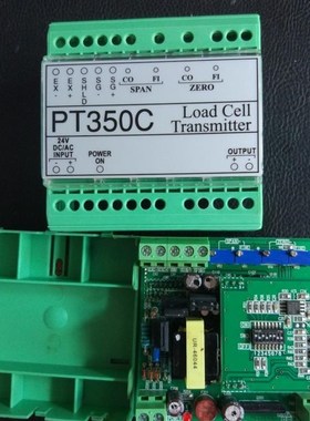 PT350C PT350C正F品变送器 放大器输出