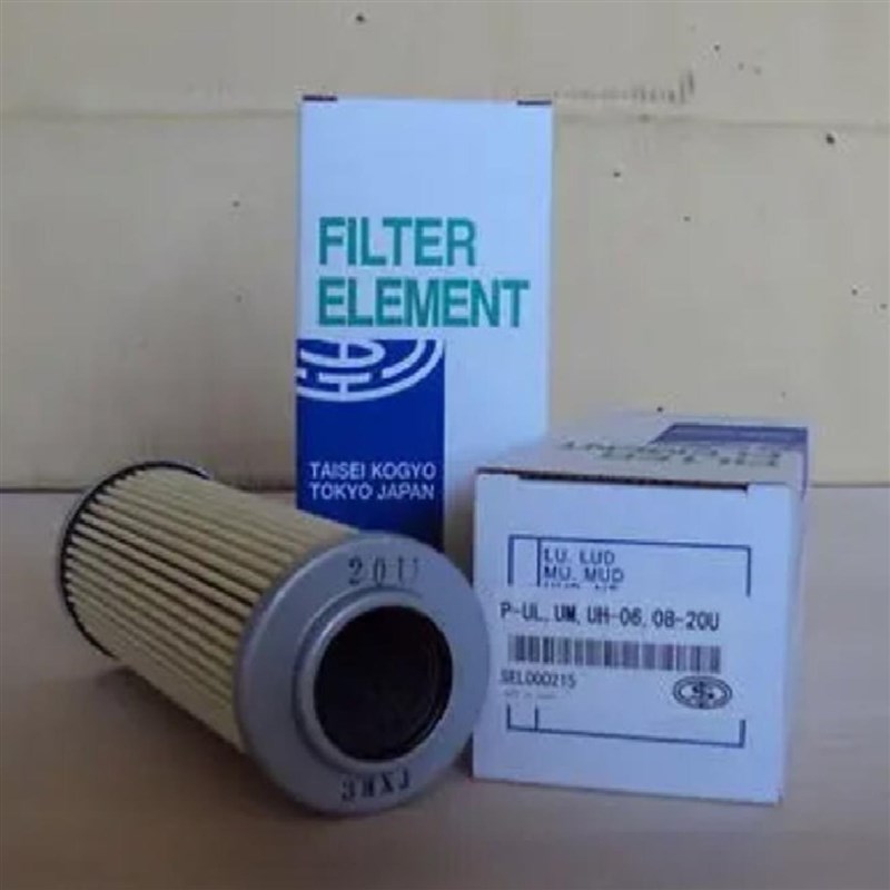 HYDAC贺德克滤芯0280pD100W 0280D020P 0063DN003BN4HC