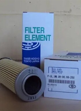 HYDAC贺德克滤芯0280pD100W 0280D020P 0063DN003BN4HC