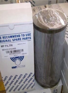 PALL颇尔滤芯HgC2206FKN3H HC572FDP9H HC8900FCP16H UE310AP08Z