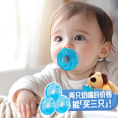 【性价比奶嘴】wubbanub宝宝安抚奶嘴一体式硅胶崔玉涛0到6个月