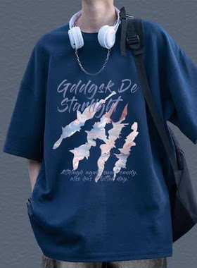 美式纯棉男士短袖t恤夏季青少年薄款t恤宽松穿搭潮流印花衣服男装