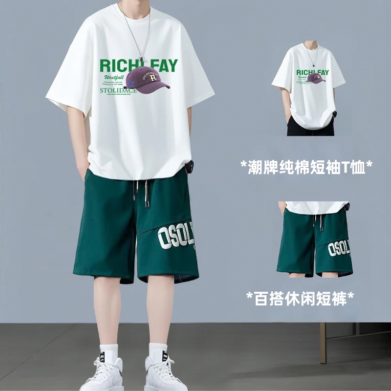 纯棉短袖T恤男士运动套装学生夏季新款青少年短袖短裤休闲两件套