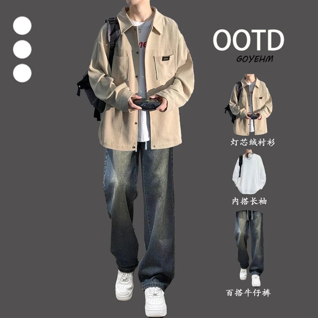 美式长袖衬衫春秋外套男生酷帅穿搭牛仔裤套装潮牌翻领痞帅两件套