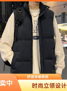 宽松加厚马甲男款坎肩外套