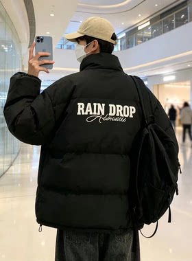 立领黑色棉服棉衣保暖2026男士外套冬季国潮新款港风潮流冬装棉袄