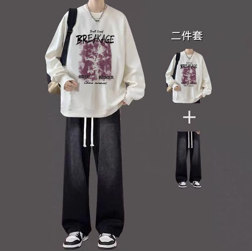 美式圆领卫衣男士秋季休闲套装ins潮牌男装一套搭配牛仔裤两件套