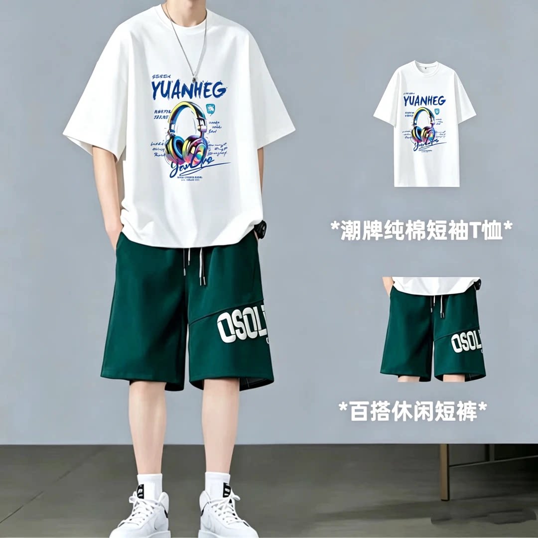 2026纯棉短袖t恤运动套装男夏季薄款青少年卡通印花休闲短裤男士