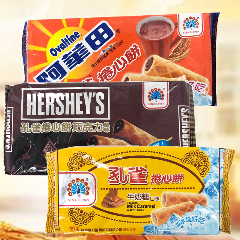 Ovaltine阿华田孔雀卷心饼干卷心酥 麦芽巧克力风味 休闲午茶零食|ruв категории закуски/орехи/специальность, печенье/расширение, печенье (новый), печенье сэндвич - от Buy2taobao.com для оказания профессиональной услуги покупки агента Taobao