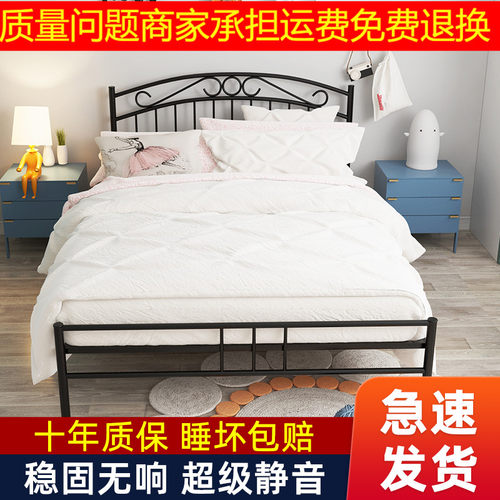 欧式铁艺床双人公主床1.8米1.5轻奢ins网红铁床架简约单人铁架床