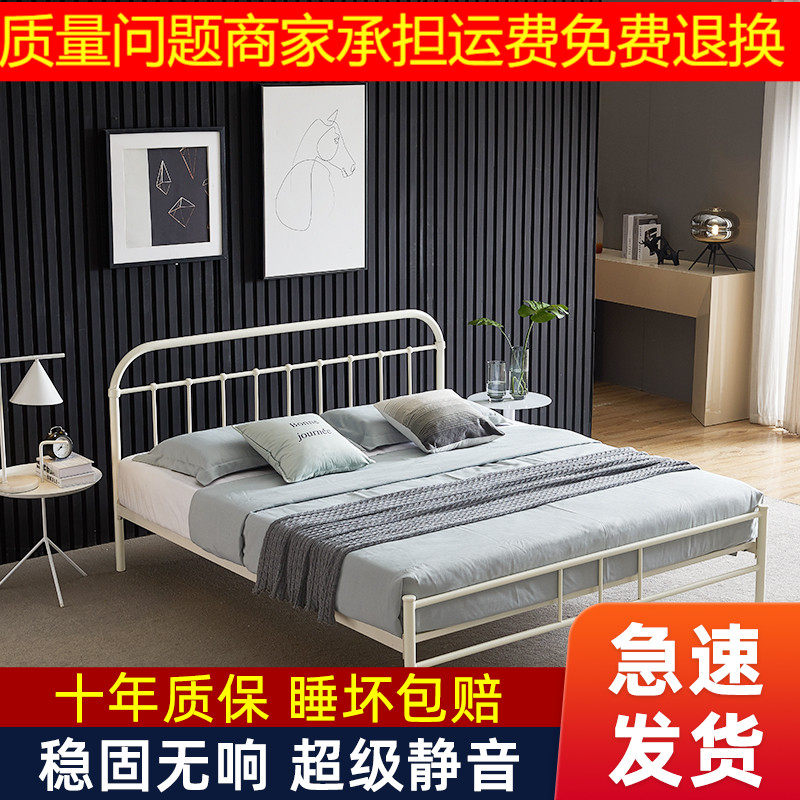 铁床架铁艺床双人床宿舍1.5米1.8米现代简约加固加厚网红单人铁架
