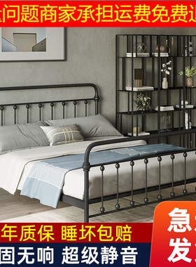 铁艺床轻奢简约现代双人欧式铁床公主1.2单人床架1.5米1.8铁架床